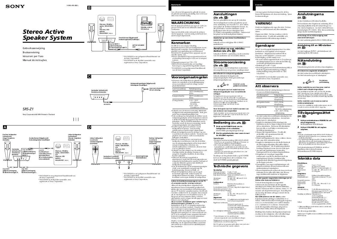 Mode d'emploi SONY SRS-Z1