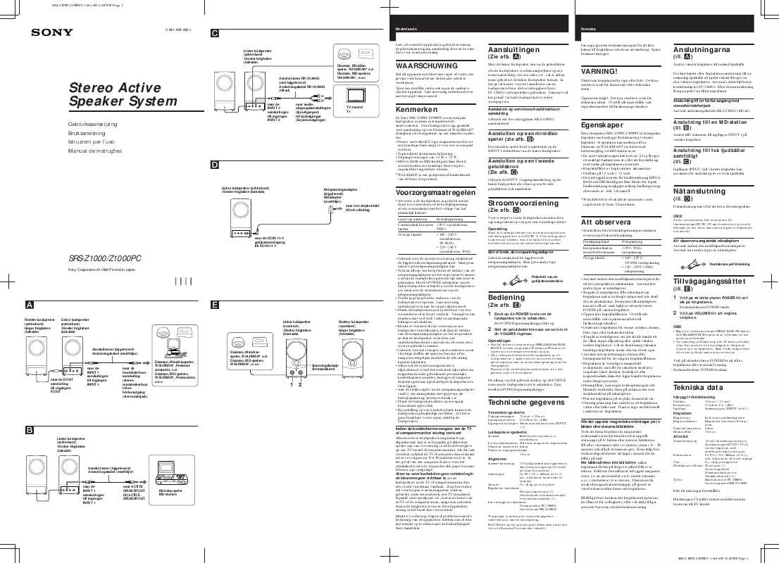 Mode d'emploi SONY SRS-Z1000