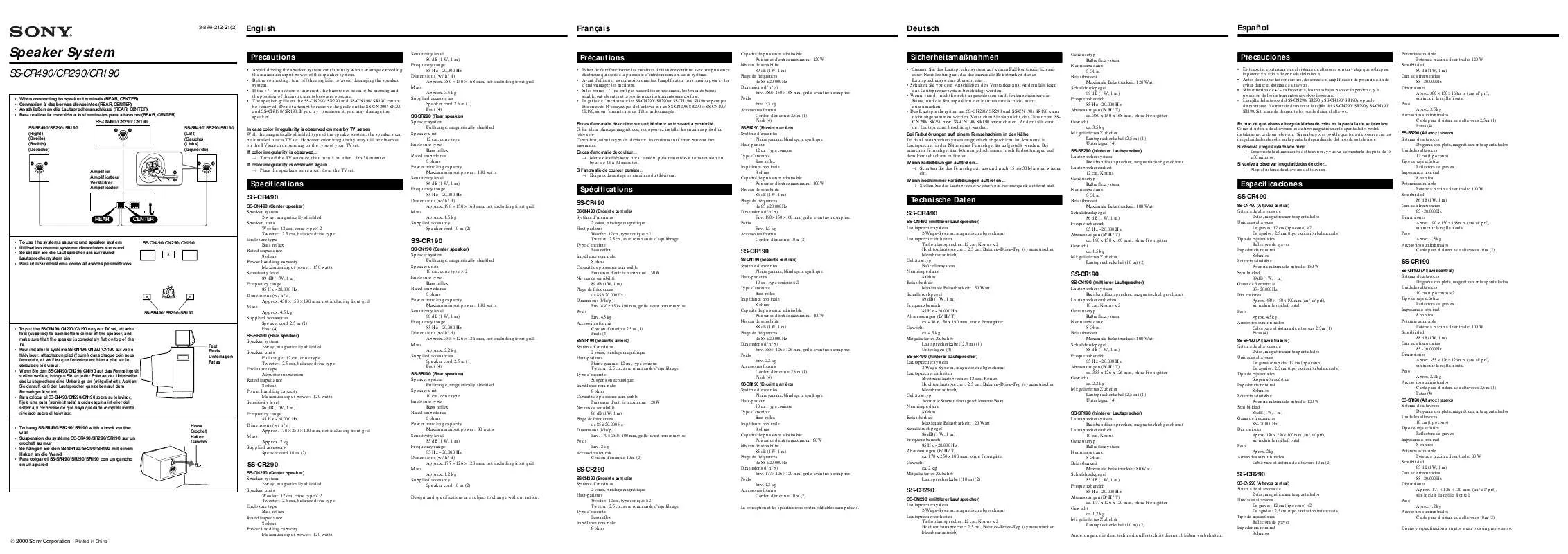 Mode d'emploi SONY SS-CR190