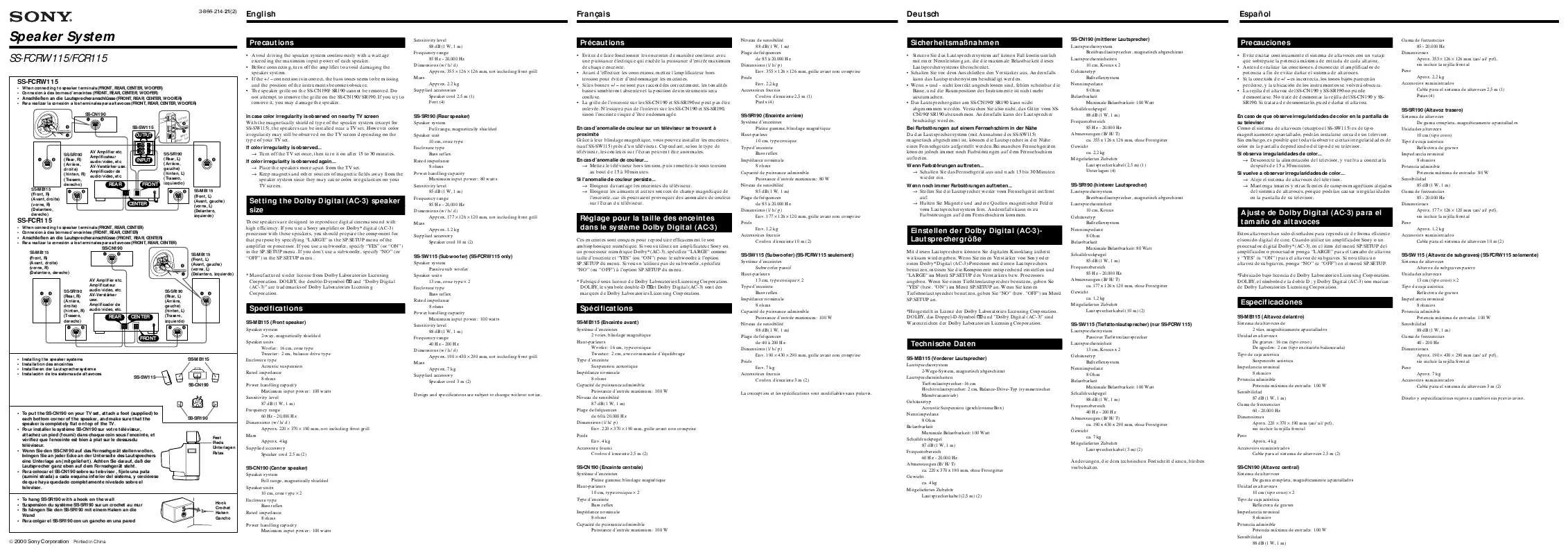 Mode d'emploi SONY SS-FCR115