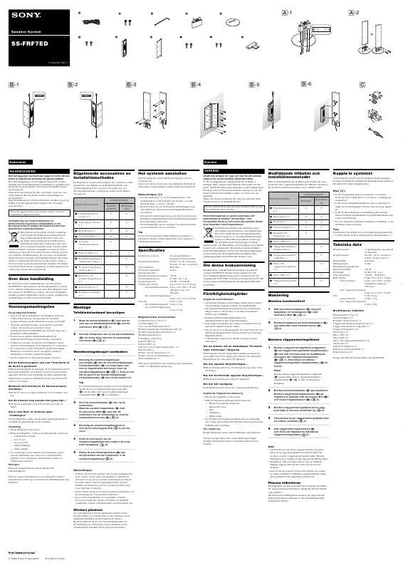 Mode d'emploi SONY SS-FRF7ED