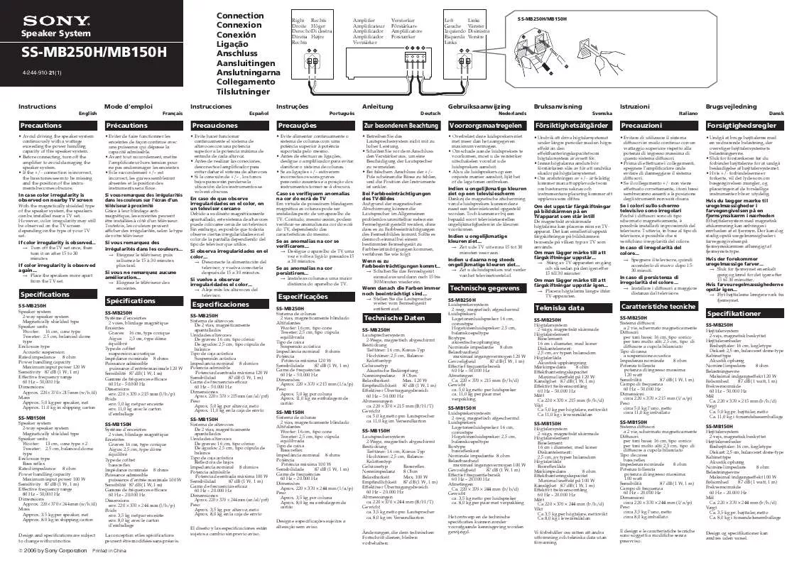 Mode d'emploi SONY SS-MB150H