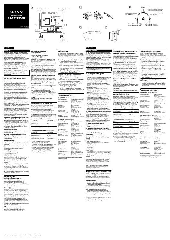 Mode d'emploi SONY SS-SFCR500H