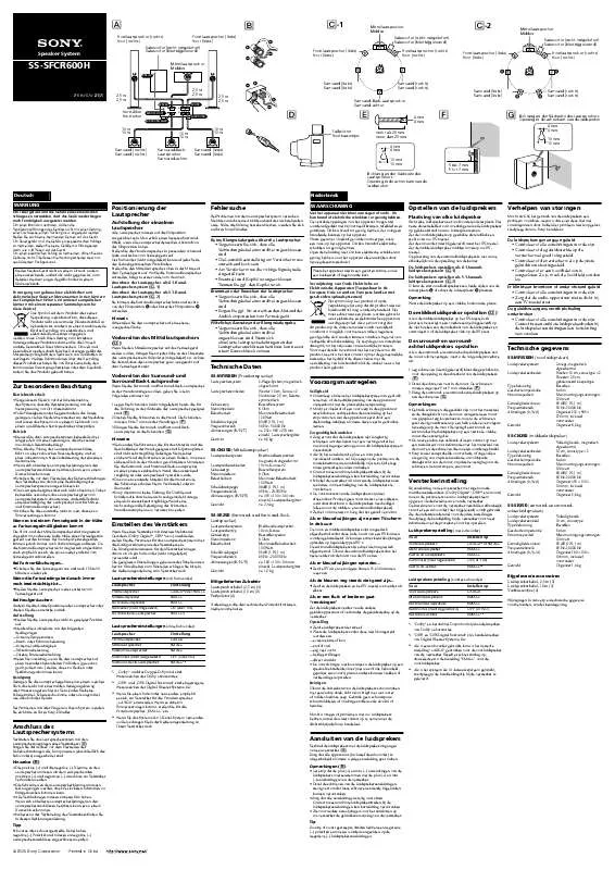 Mode d'emploi SONY SS-SFCR600H