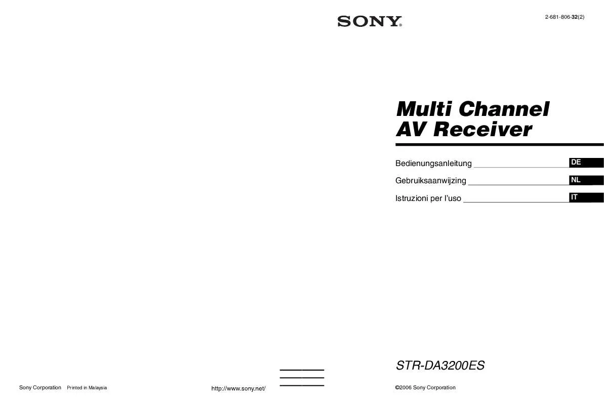 Mode d'emploi SONY STR-DA3200ES