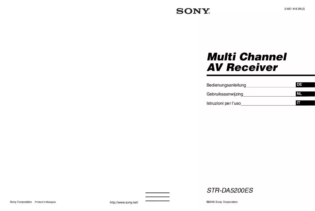 Mode d'emploi SONY STR-DA5200ES