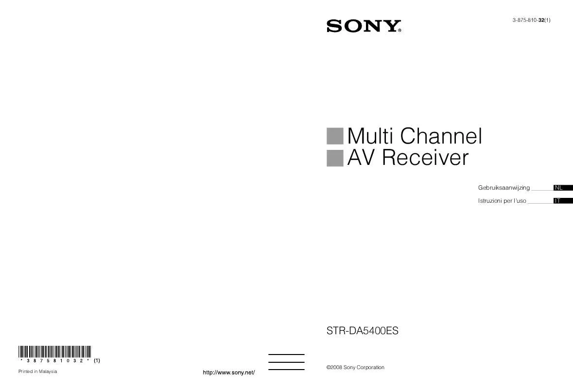 Mode d'emploi SONY STR-DA5400ES