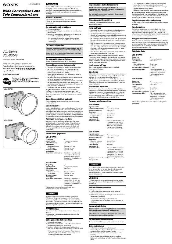 Mode d'emploi SONY VCL-D2046