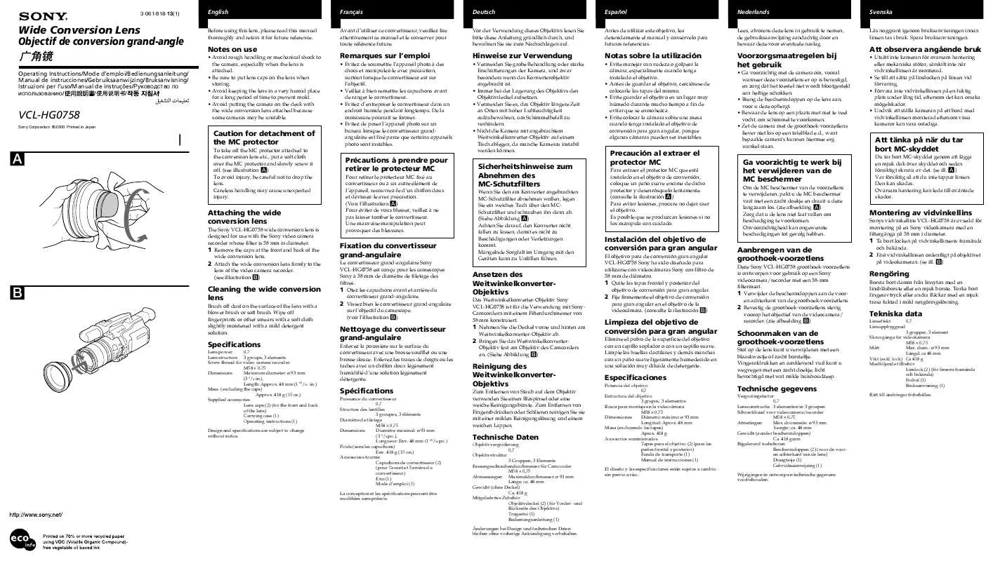 Mode d'emploi SONY VCL-HG0758