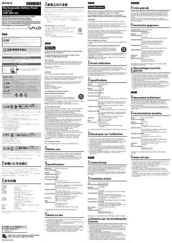 Mode d'emploi SONY VGP-BPL5A