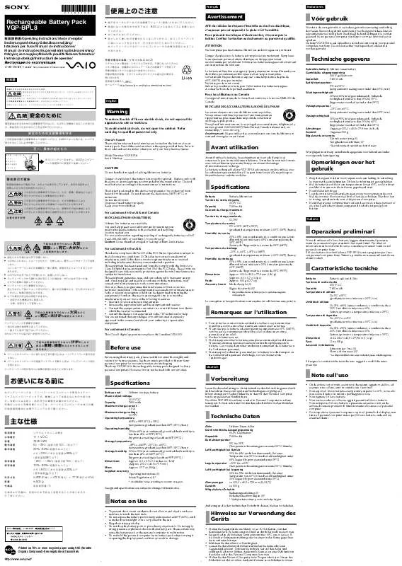 Mode d'emploi SONY VGP-BPL8