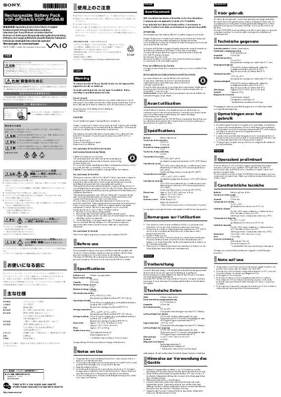 Mode d'emploi SONY VGP-BPS9A