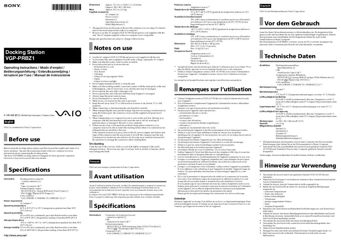 Mode d'emploi SONY VGP-PRBZ1