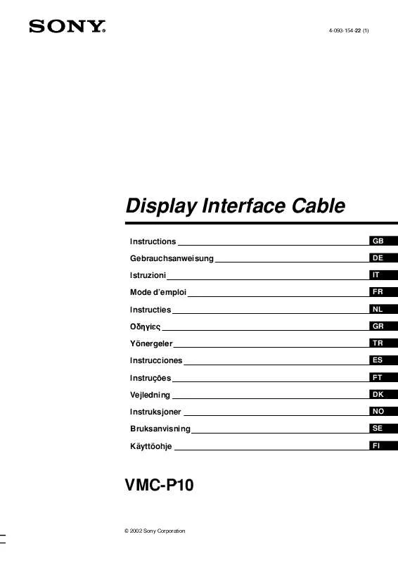 Mode d'emploi SONY VMC-P10