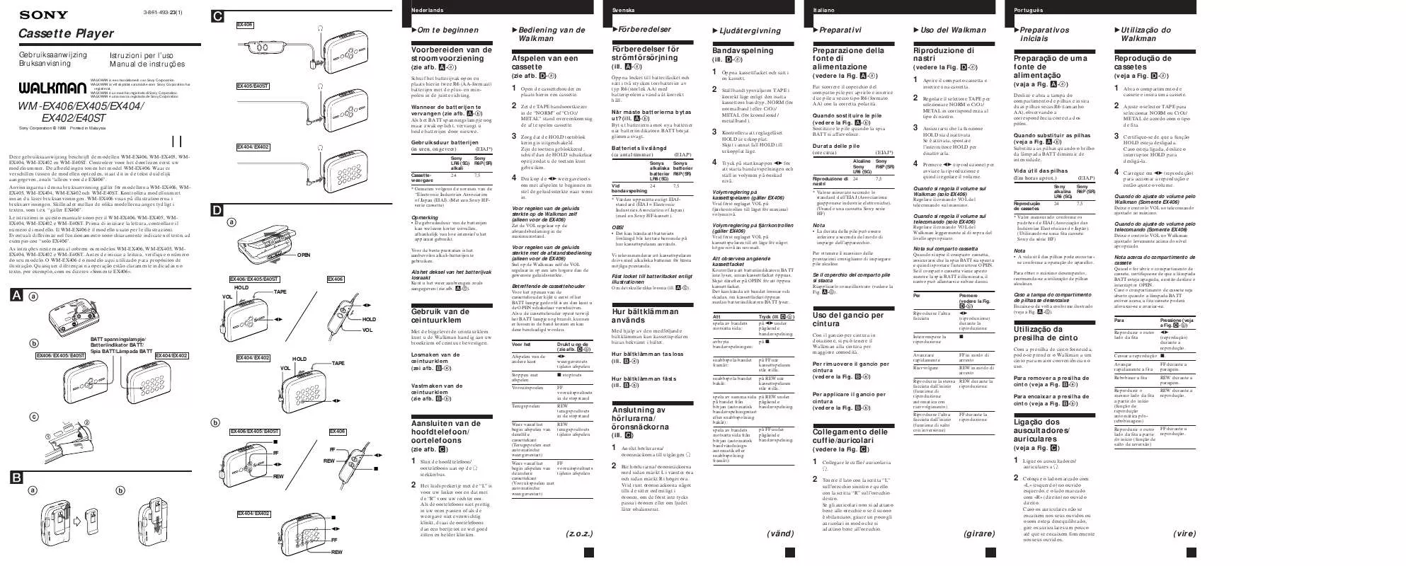 Mode d'emploi SONY WM-EX404