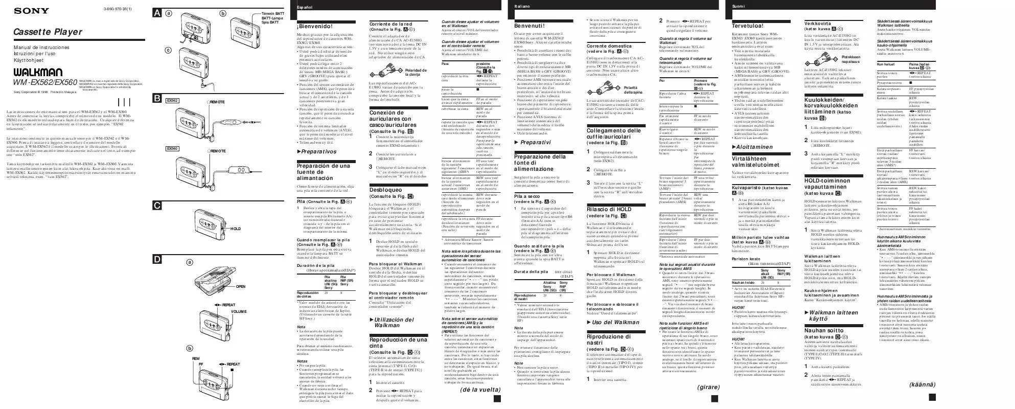 Mode d'emploi SONY WM-EX560