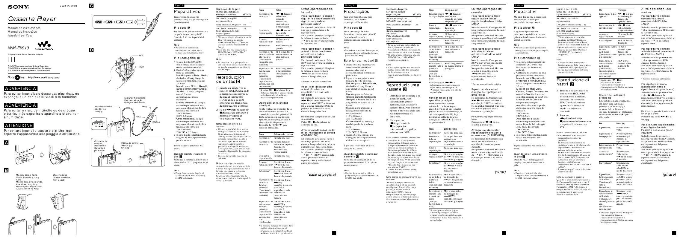 Mode d'emploi SONY WM-EX910