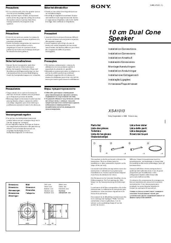 Mode d'emploi SONY XS-A1013