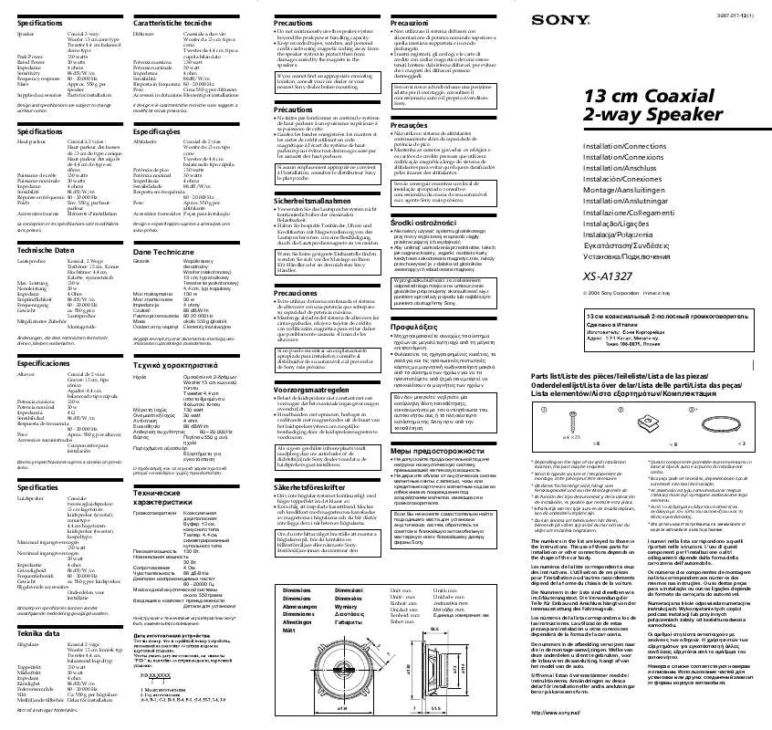 Mode d'emploi SONY XS-A1327