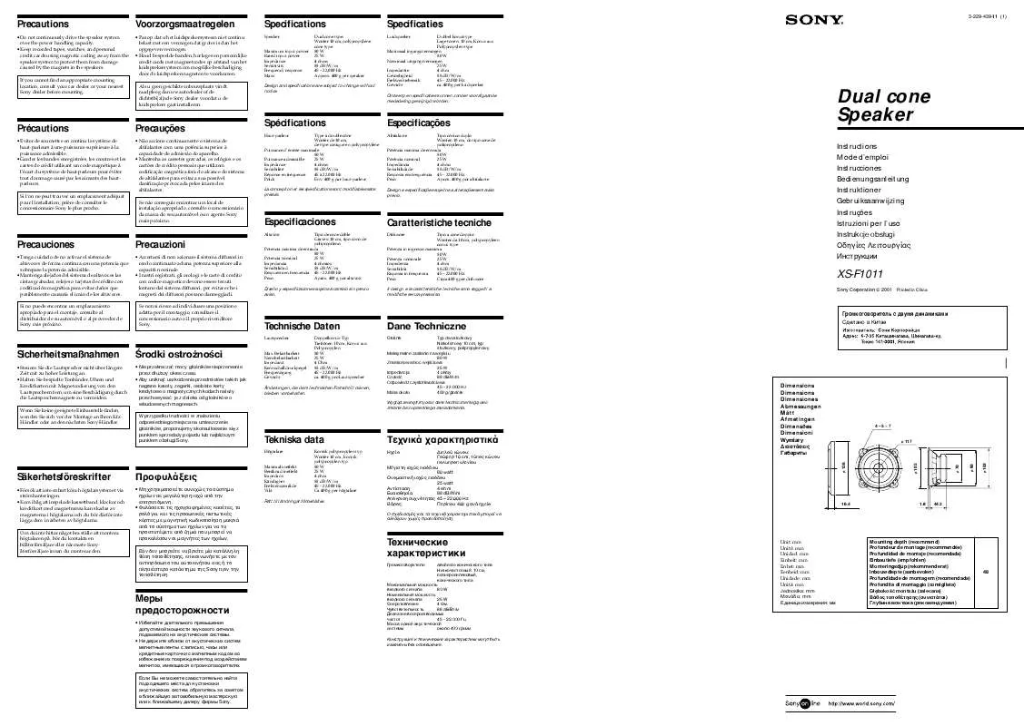 Mode d'emploi SONY XS-F1011