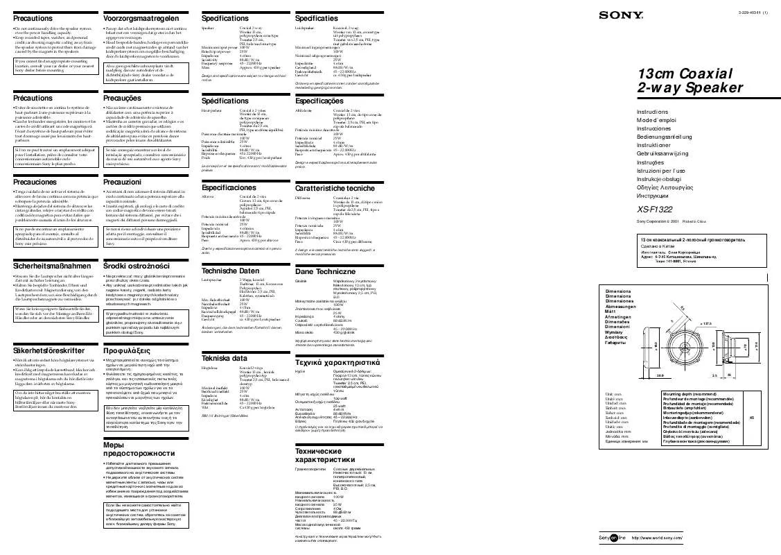 Mode d'emploi SONY XS-F1322