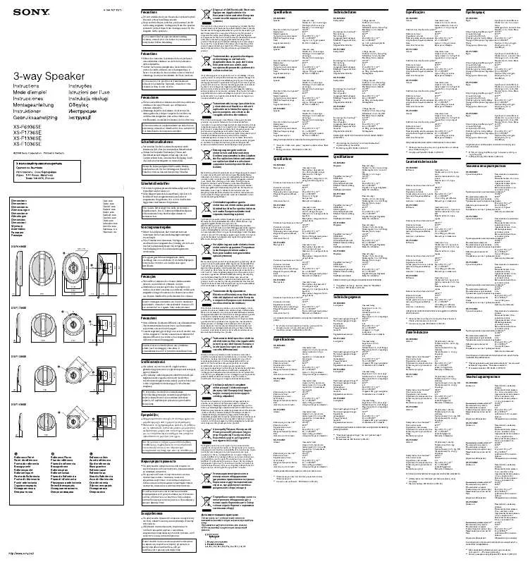 Mode d'emploi SONY XS-F1336SE