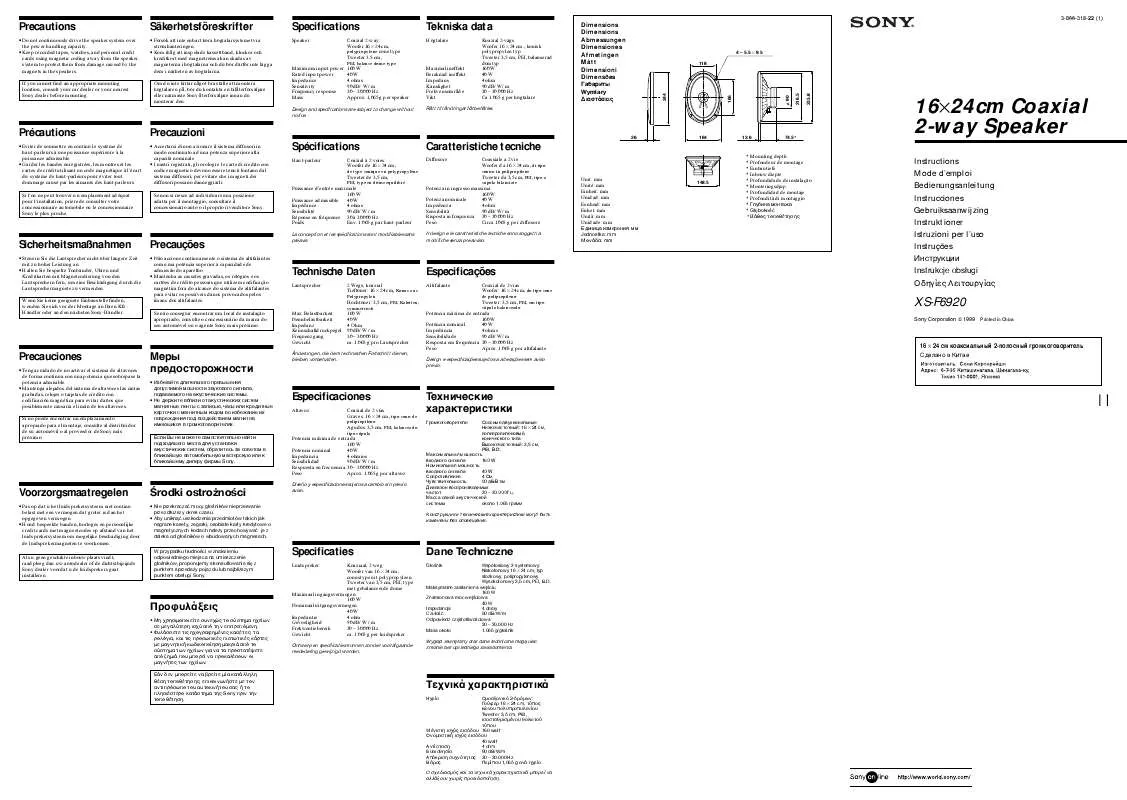 Mode d'emploi SONY XS-F6920