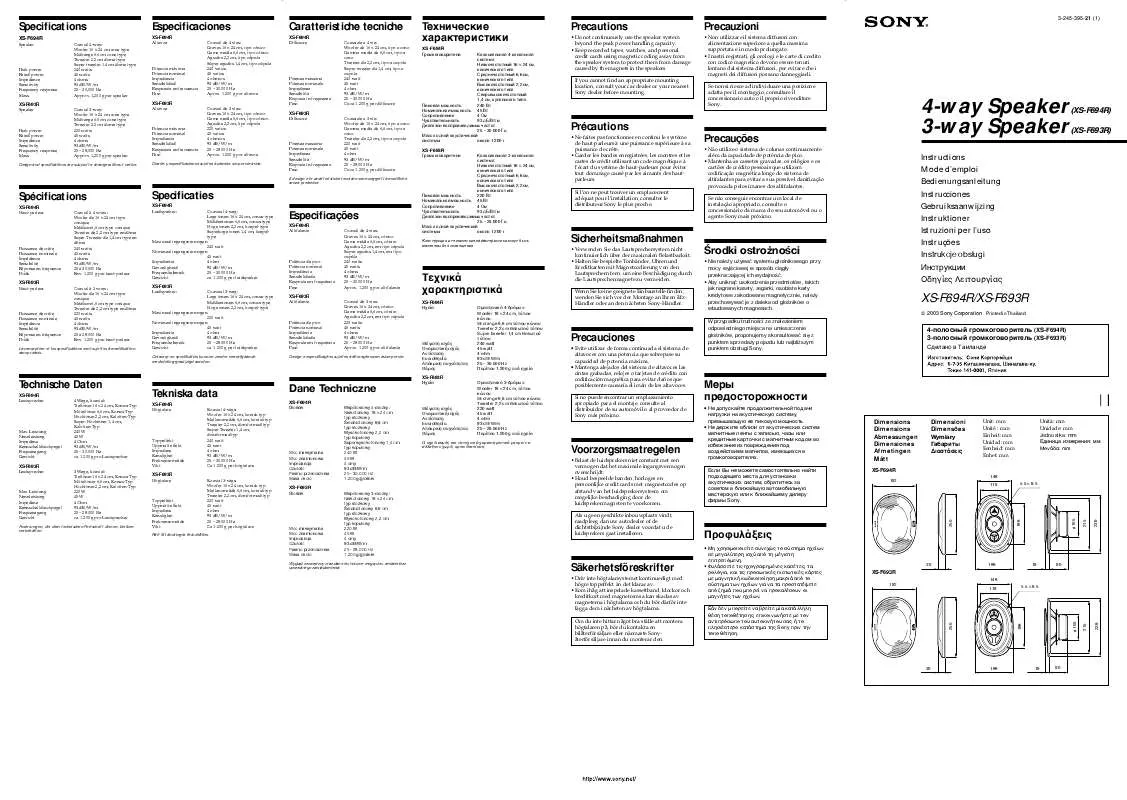 Mode d'emploi SONY XS-F693R