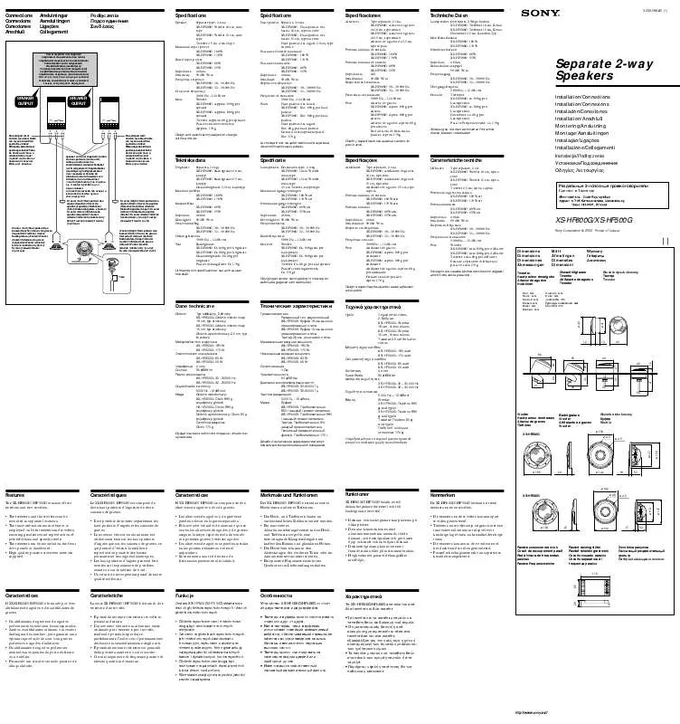 Mode d'emploi SONY XS-HF500G