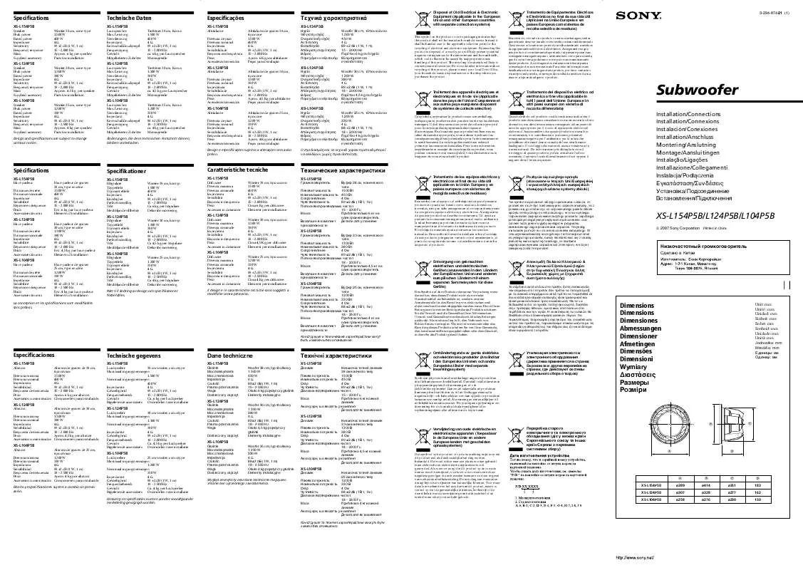 Mode d'emploi SONY XS-L124P5B