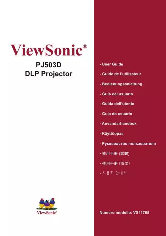 Mode d'emploi VIEWSONIC PJ503D