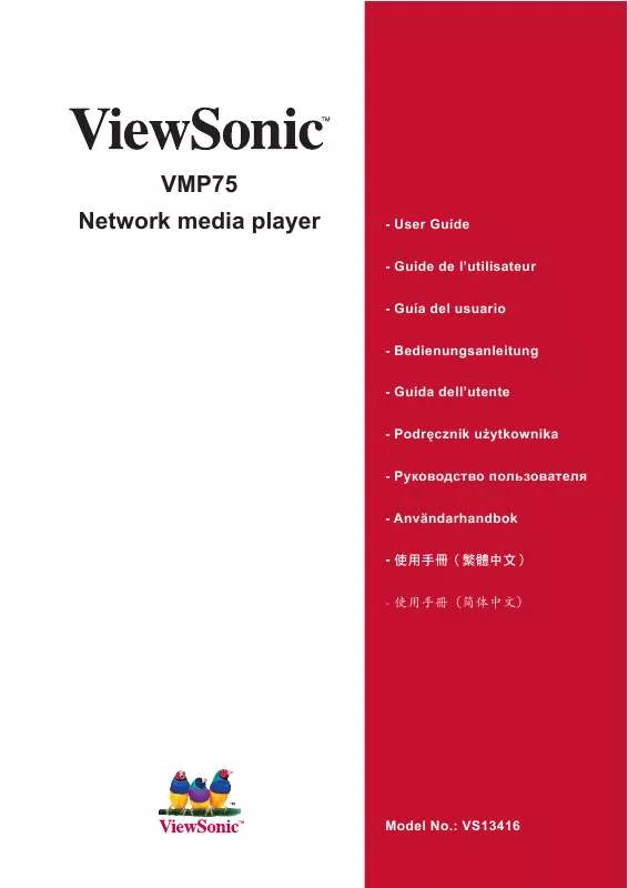 Mode d'emploi VIEWSONIC VMP75