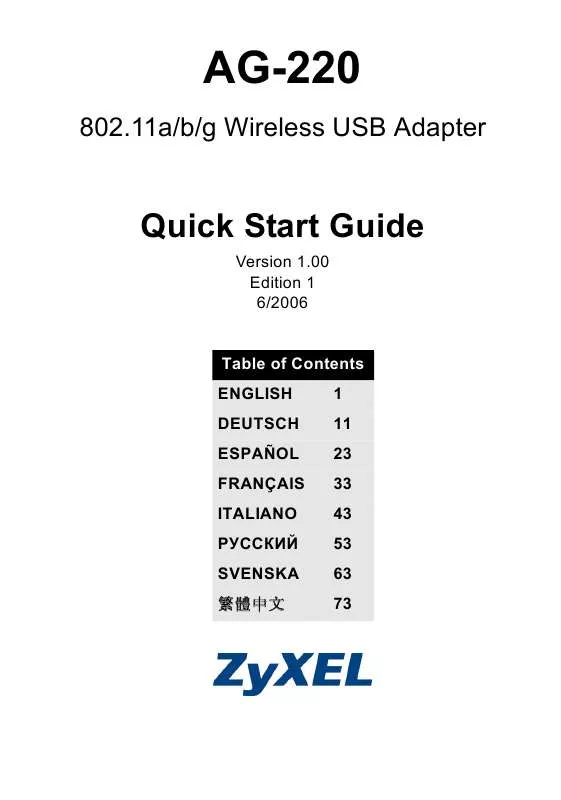 Mode d'emploi ZYXEL AG-220